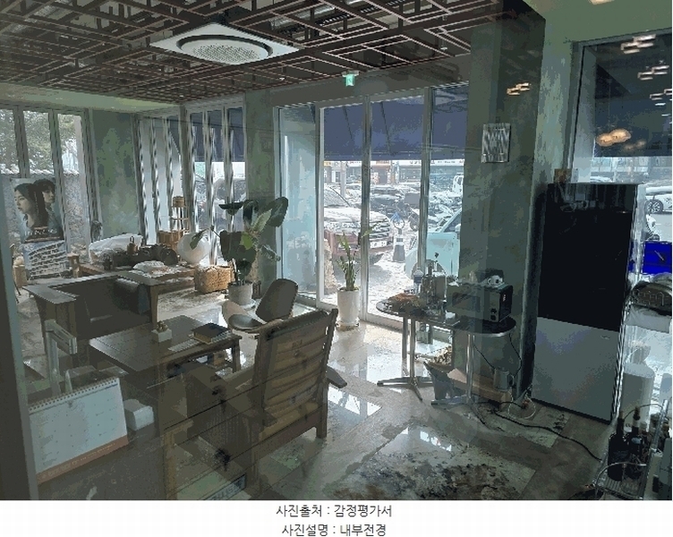 경매 이미지