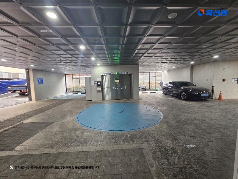 경매 이미지