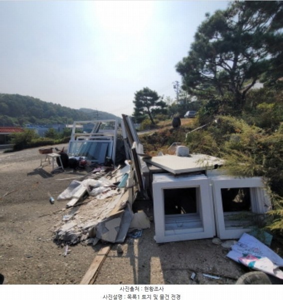 경매 이미지