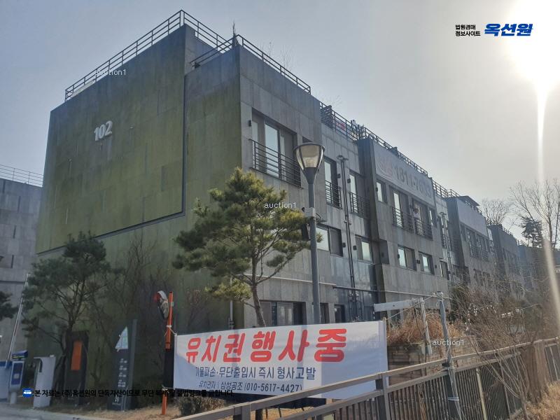 경매 이미지