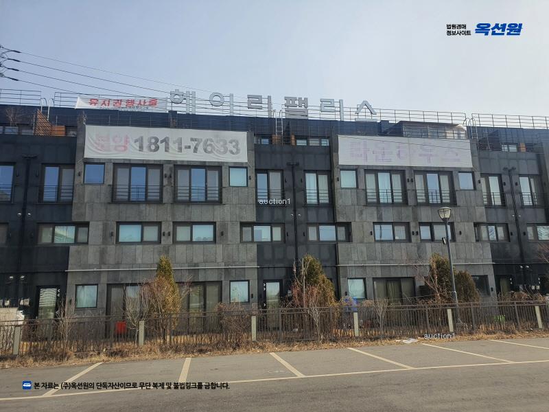 경매 이미지