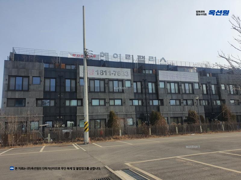 경매 이미지