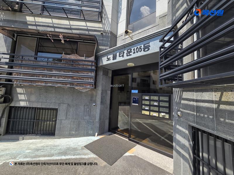경매 이미지