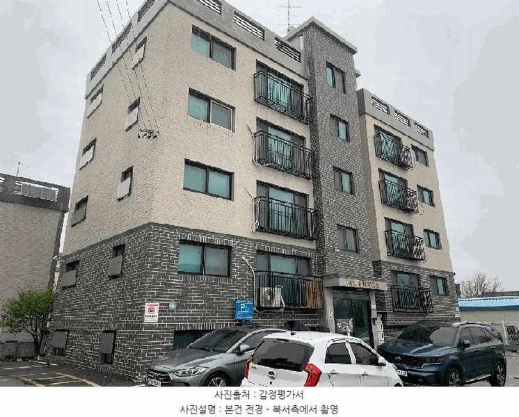 경매 이미지