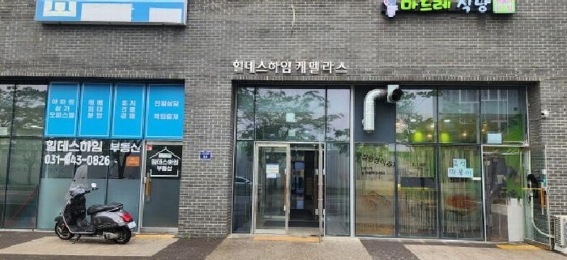 경매 이미지