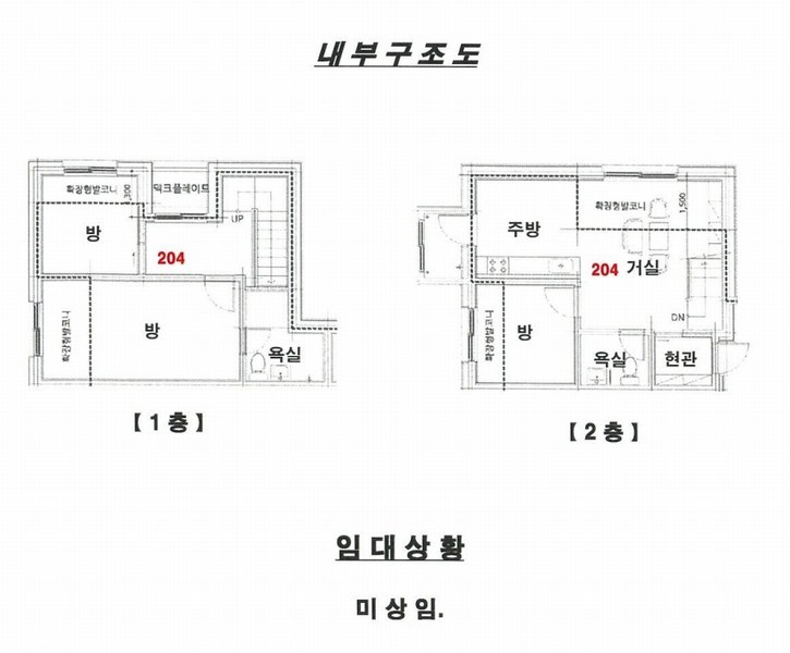 경매 이미지