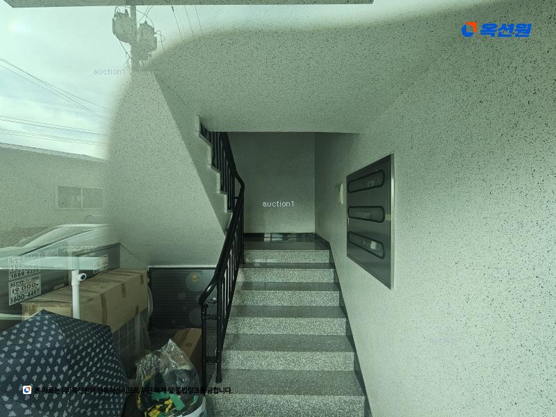 경매 이미지