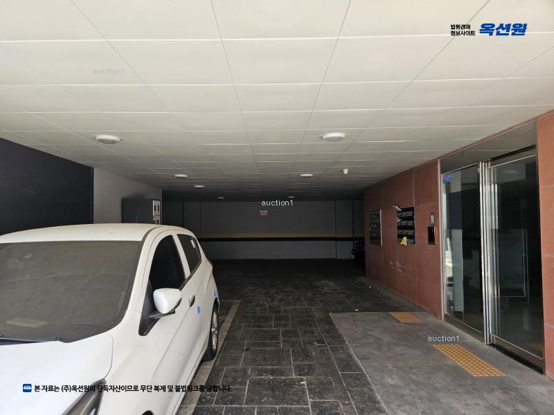 경매 이미지