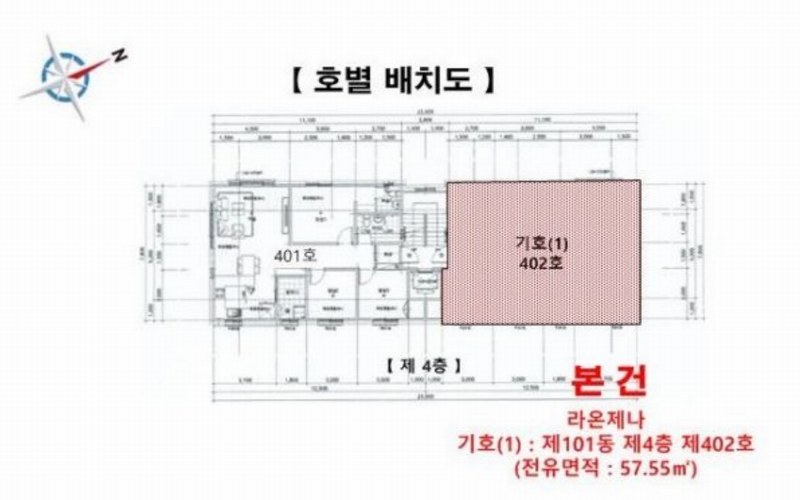 경매 이미지