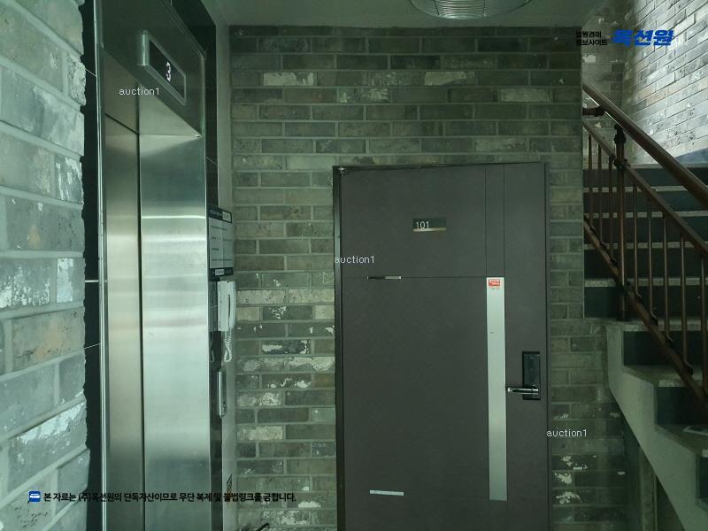 경매 이미지