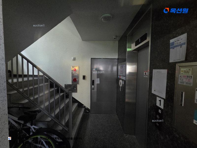 경매 이미지