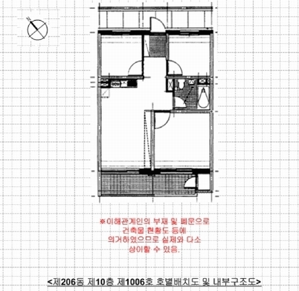 경매 이미지
