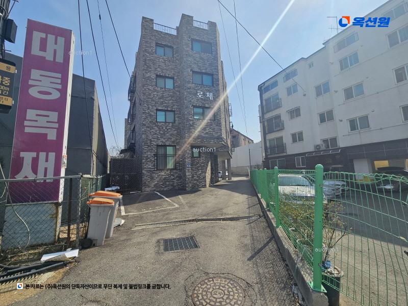 경매 이미지
