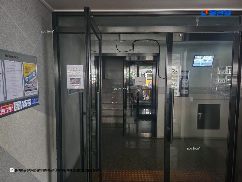 경매 이미지