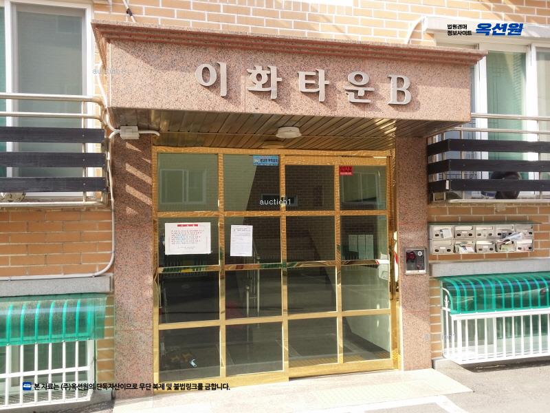 경매 이미지
