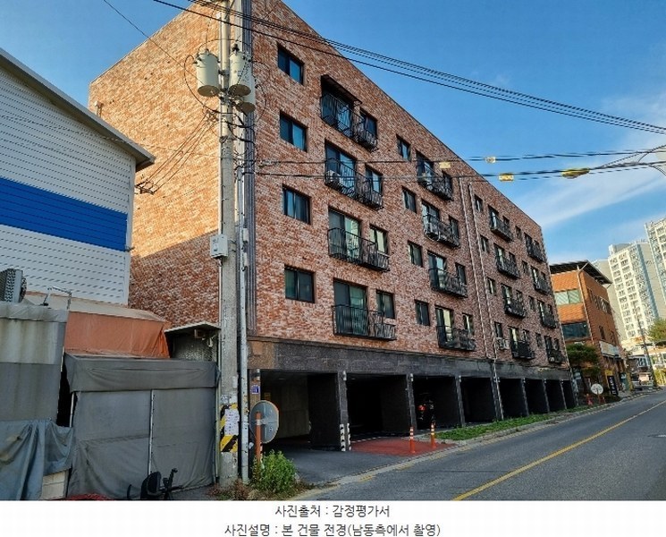 경매 이미지