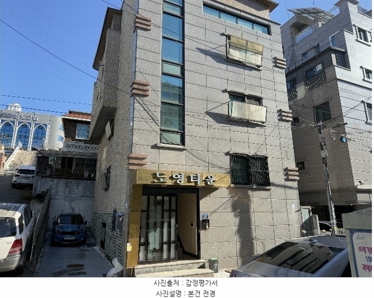 경매 이미지