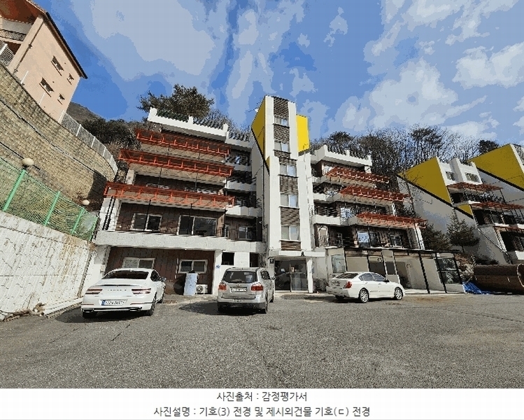 경매 이미지