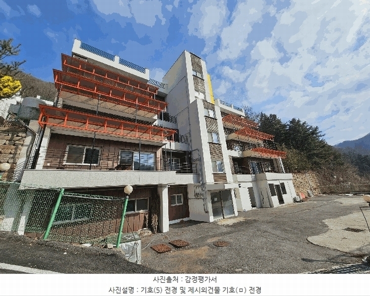 경매 이미지