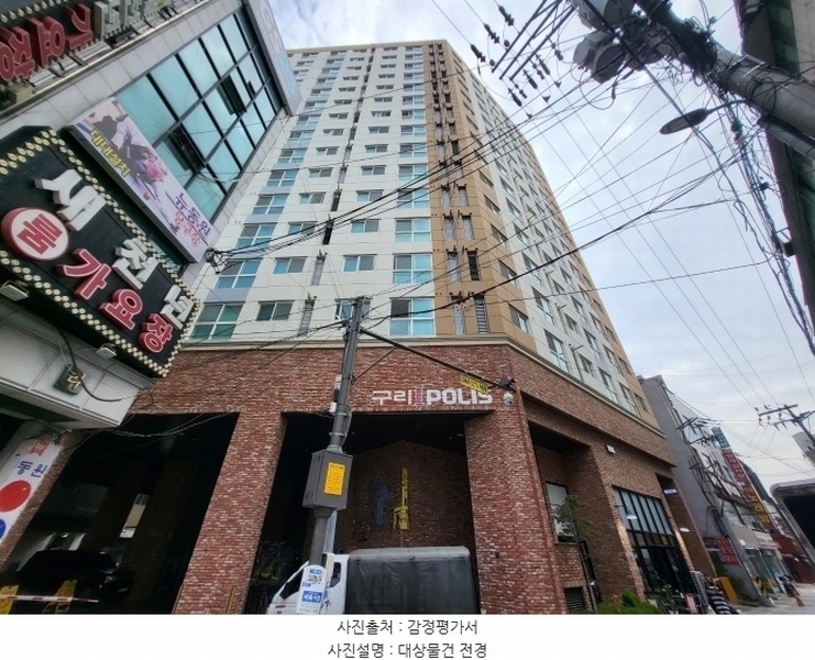 경매 이미지