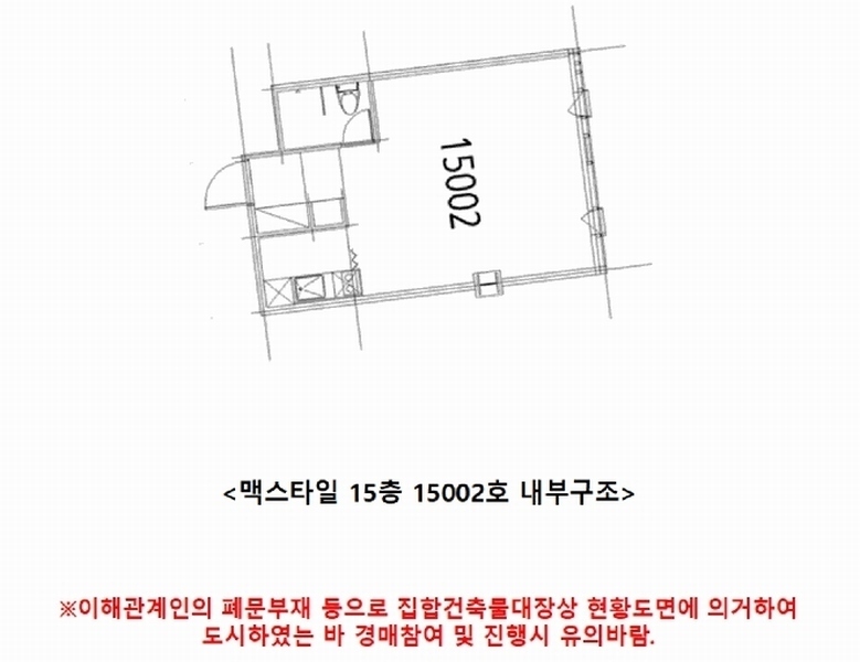 경매 이미지