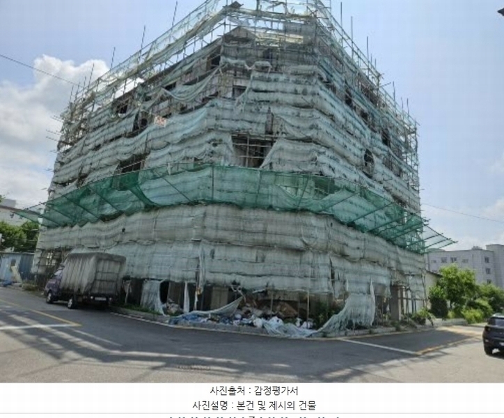 경매 이미지