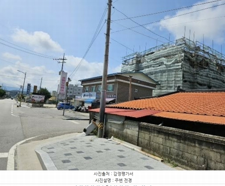 경매 이미지