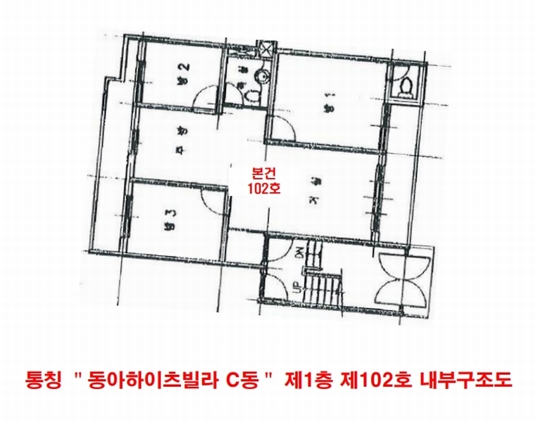 경매 이미지