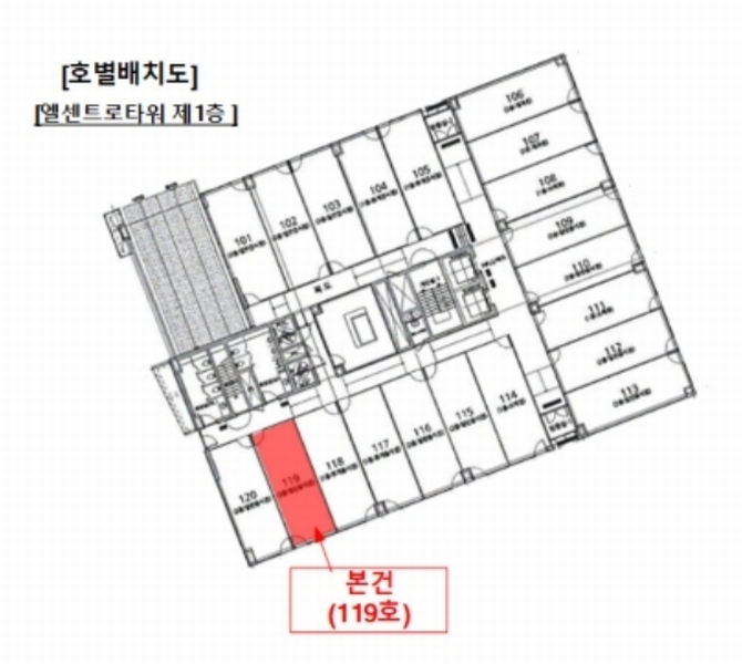 경매 이미지