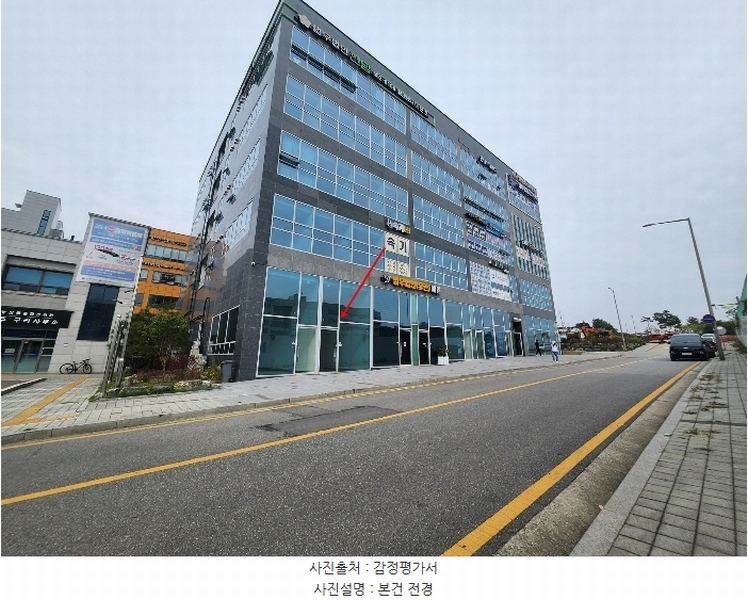 경매 이미지