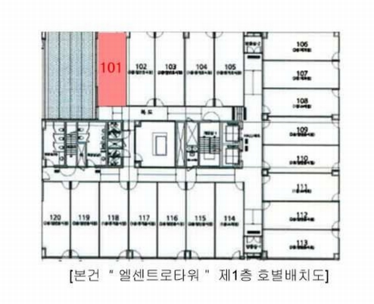 경매 이미지