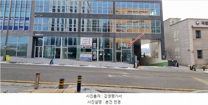 경매 이미지