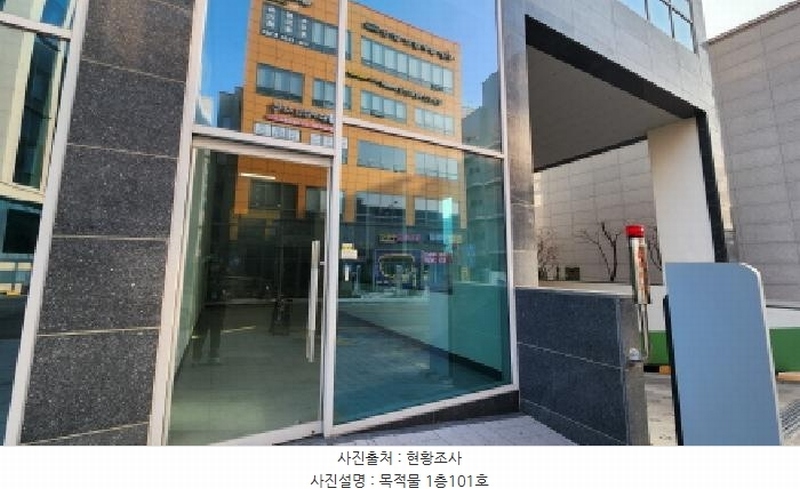 경매 이미지