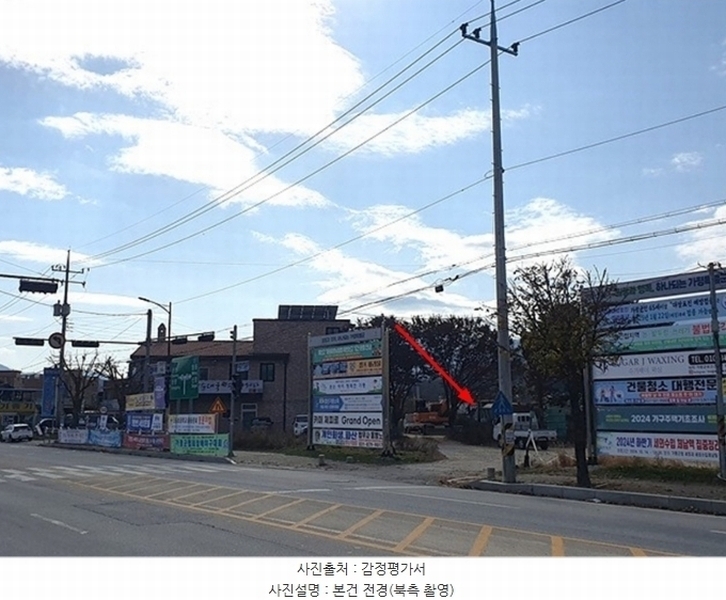 경매 이미지