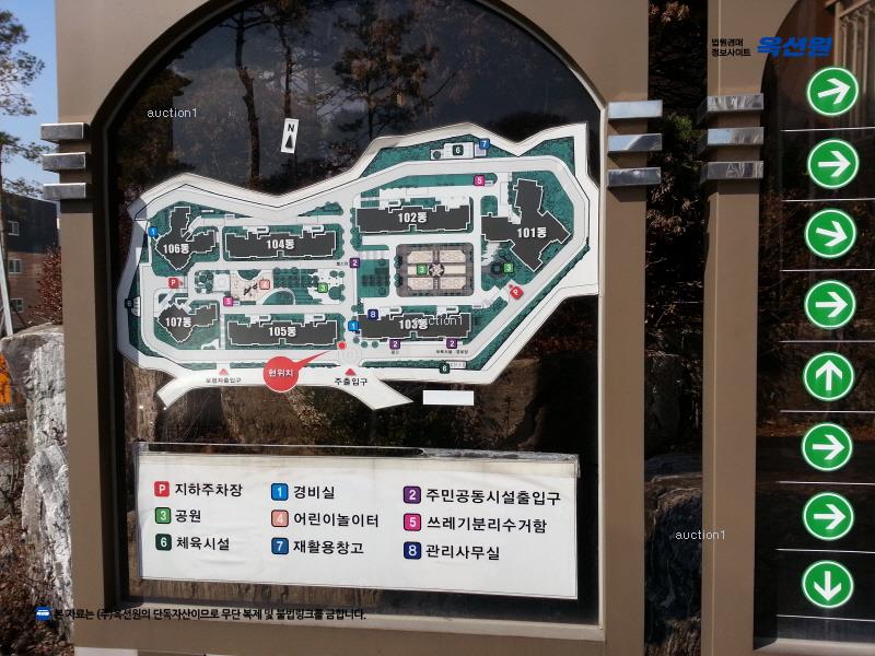 경매 이미지