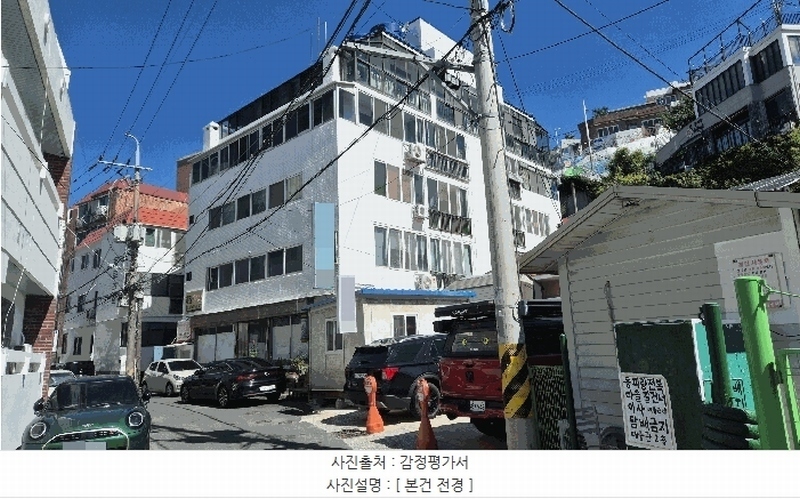 경매 이미지