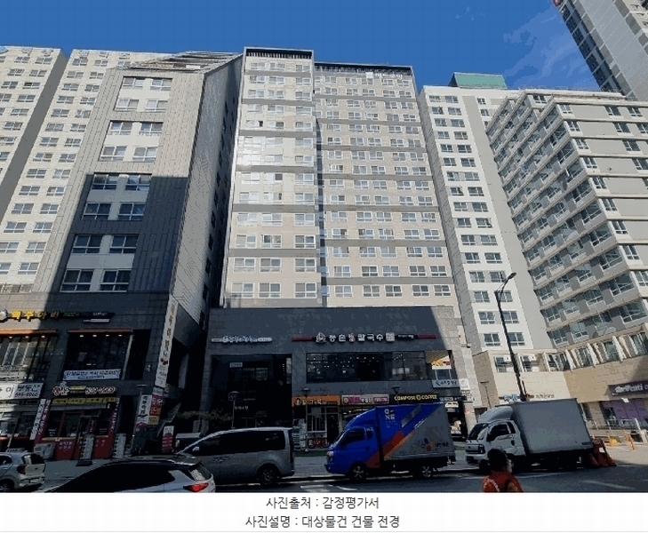 경매 이미지