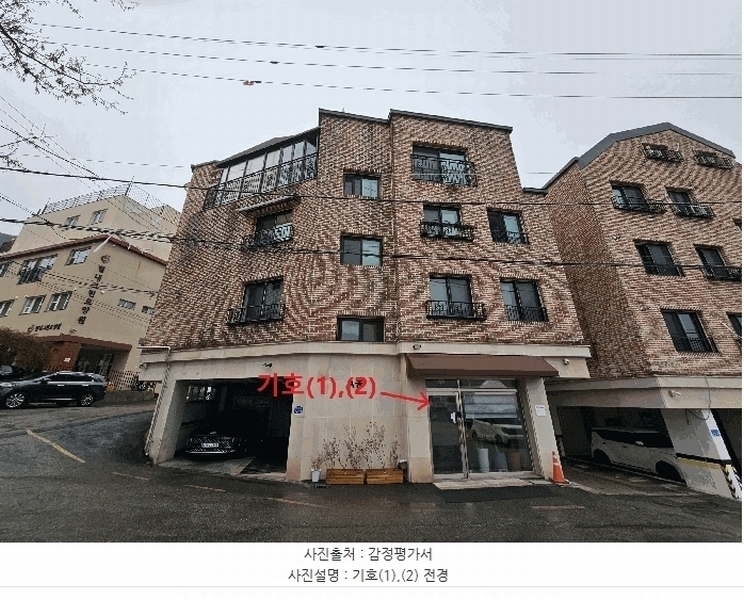 경매 이미지