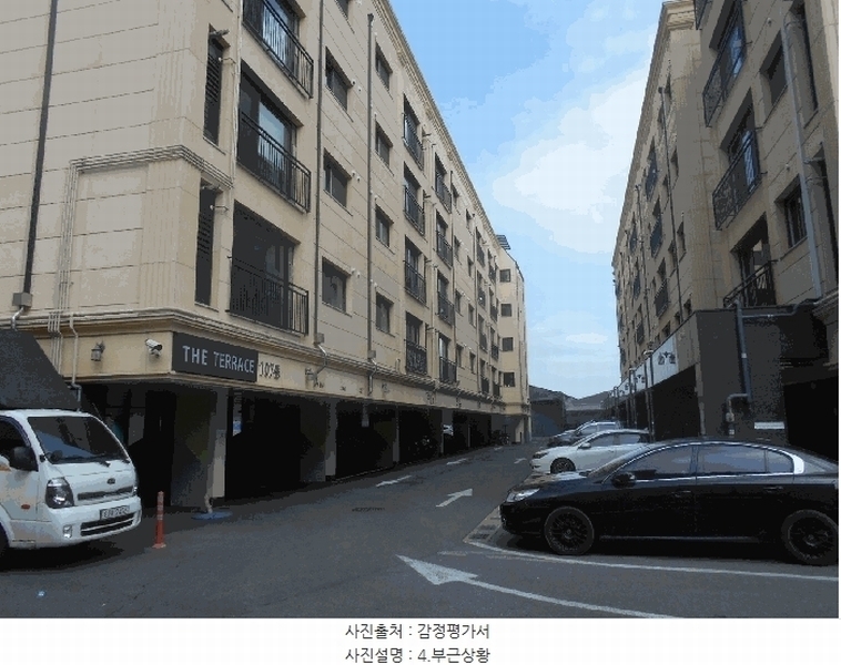 경매 이미지