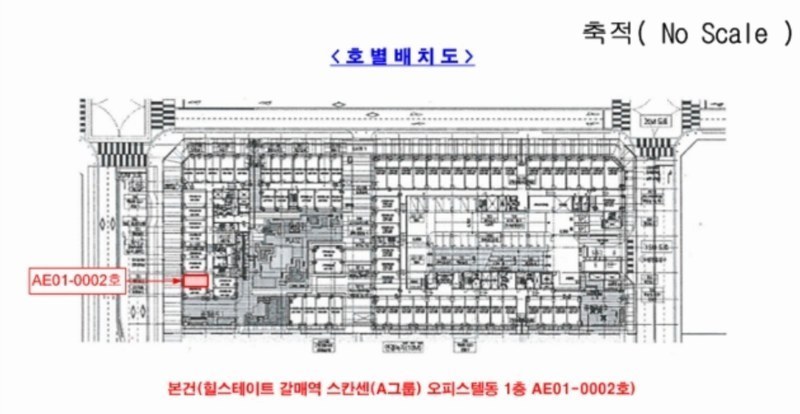경매 이미지
