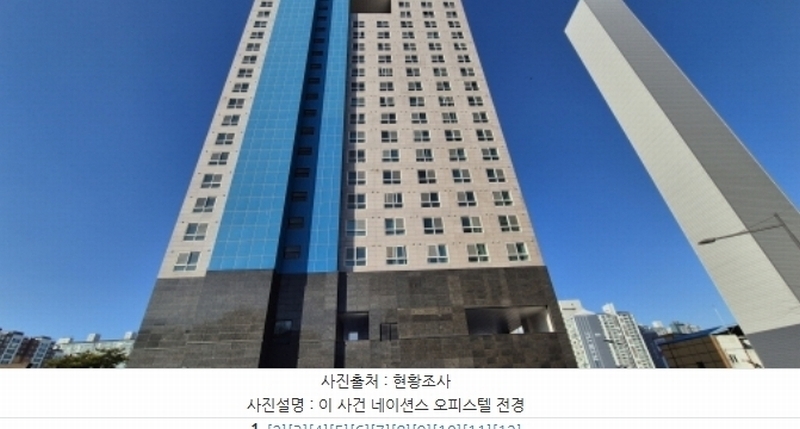 경매 이미지