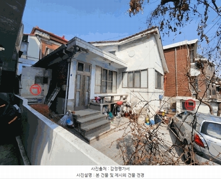 경매 이미지