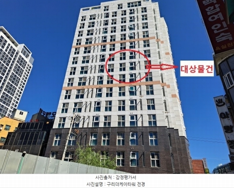 경매 이미지