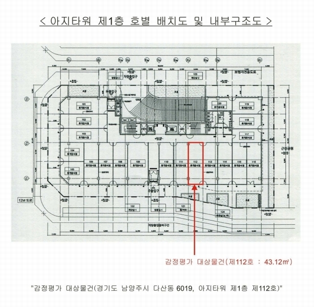경매 이미지