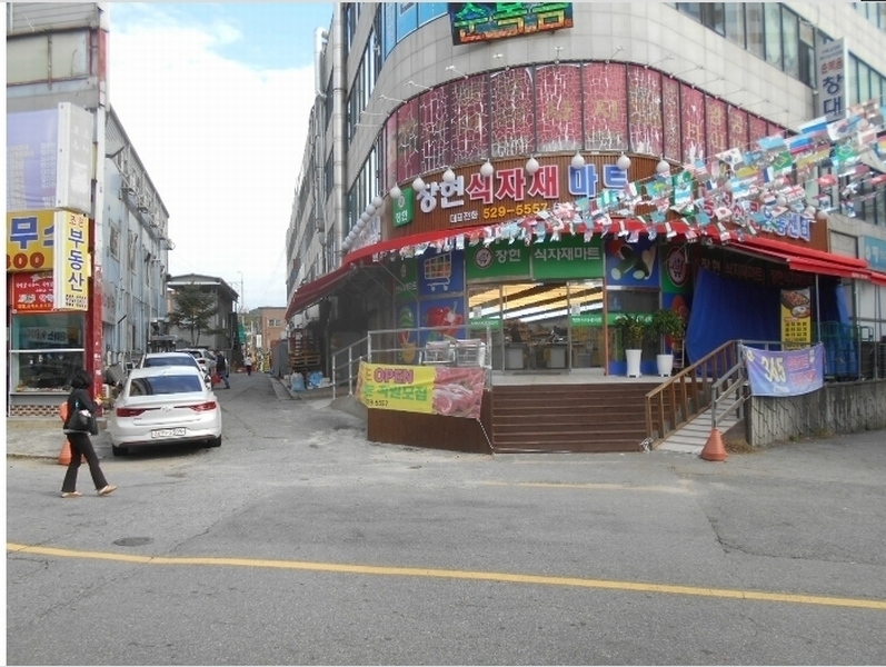 경매 이미지
