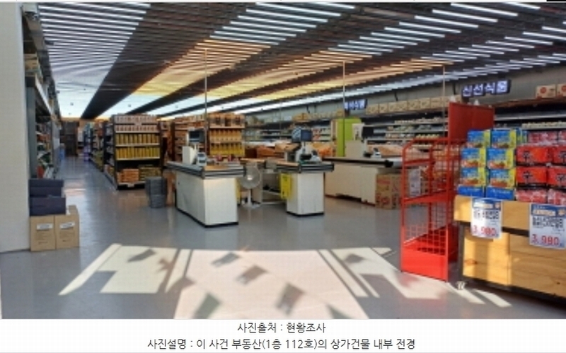 경매 이미지