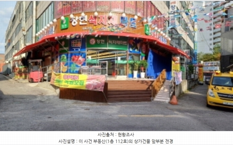 경매 이미지