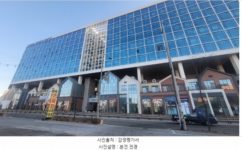 경매 이미지