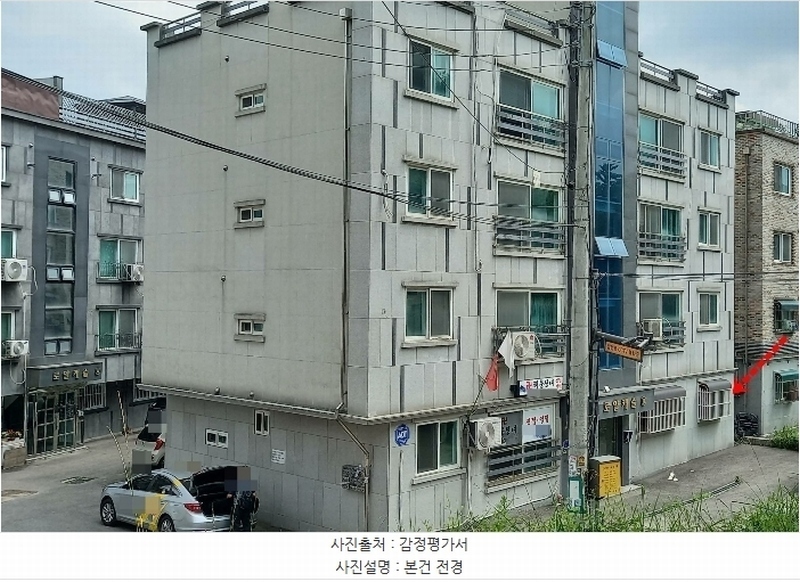 경매 이미지