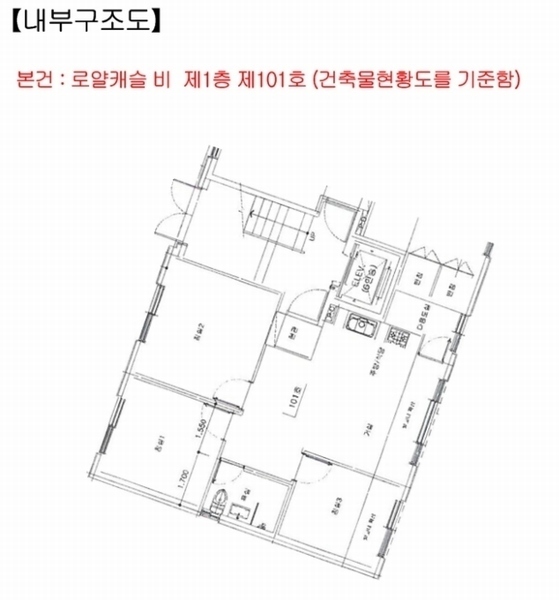 경매 이미지